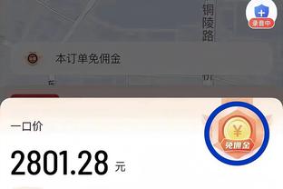 雷竞技客户端